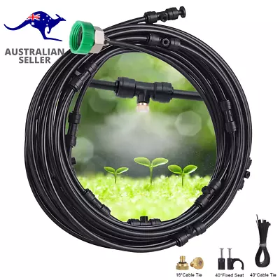 Xcellent Global Mist Cooling System For Outside 12M/40Ft With 16 Misting Line No • $44.99