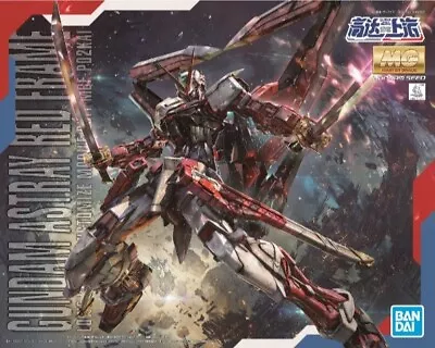 Bandai MG 1/100 Astray Red Frame [Shanghai Doc] Metalic Injection Ver • $250