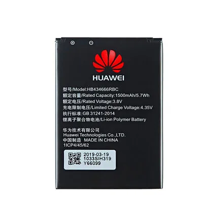 🎄Replacement Battery For Huawei Pocket Wifi 2 4G Huawei E5573C HB434666RBC • $19.98