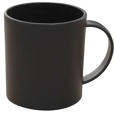 Large Black Coffee Mugs Bamboo Mugs Set Of 12 Dishwasher & Microwave Safe  • £16.99