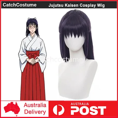 Anime Jujutsu Kaisen Iroi Utahime Cosplay Wig Dark Purple Long Straight Hair • £21.78