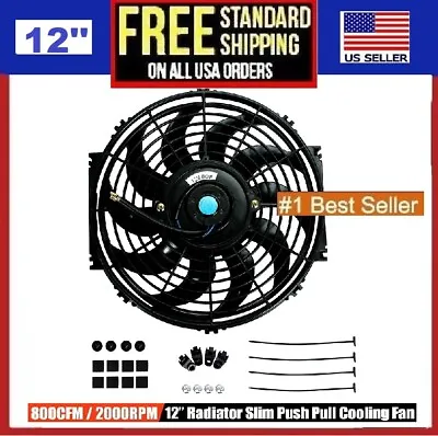 $24.99 • Buy 12  Inch Universal Slim Fan Push Pull Electric Radiator Cooling 12V Mount Kit