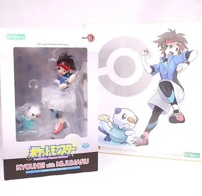 Pokemon Figure Nate With Oshawot ARTFX J Series Kotobukiya Japan W/exclusive • $158