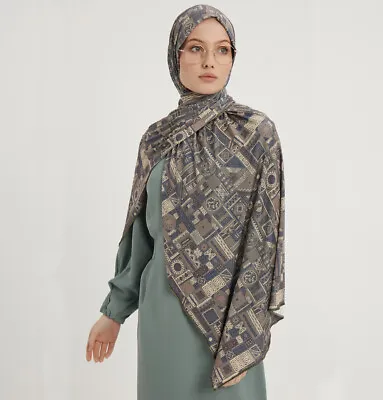 Modefa Sports Hijab Shawl | Islamic Women's Muslim Wrap - Geometric Maze • $19.98