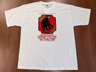 Chinese Lunar New Year Monkey 2004 Southwest Airlines San Francisco Xl Tee Nos • $20