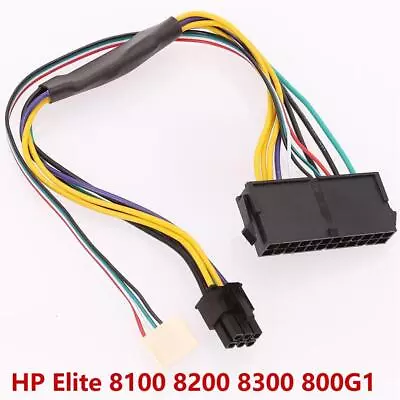 For HP Elite 8100 8200 8300 800G1 ATX 24-pin To 6P Sale Cable Lot U2 T7D8 • $11.23