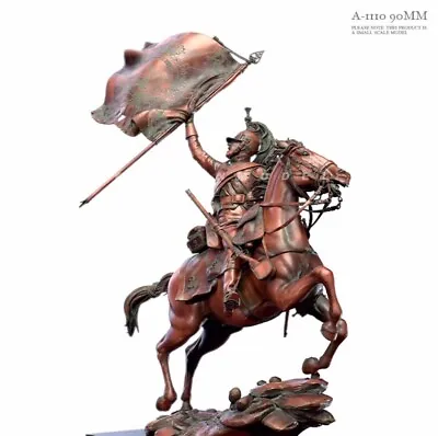 90mm Resin Figures Model Imperial Guard Cavalry  Unassembled Unpainted • $43.29