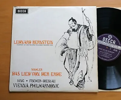 SET 331 ED1 Mahler Das Lied Von Der Erde Bernstein NM Decca 1st WBG + Insert • $49.80