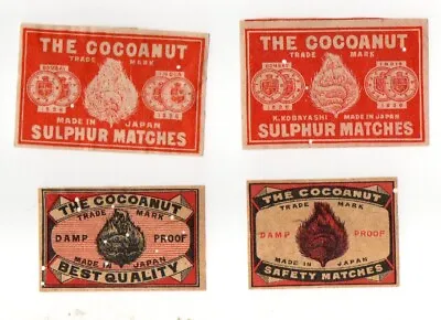 VERY OLD Match Box Labels CHINA Or JAPAN Patriotic #396 • $9.44