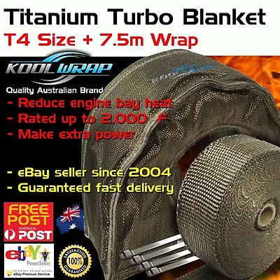 TURBO BLANKET T4 Titanium Beanie Cover Hi Temp Heat Shield With 7.5m Wrap & Ties • $134.95