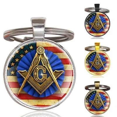 Blue Lodge Square & Compasses U.S. Flag V. 2 Masonic Freemason Keyring Keychain • $6.99