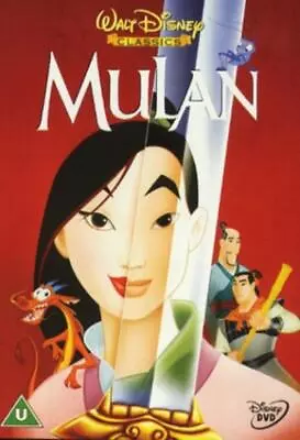 Mulan DVD (2000) • £2.43