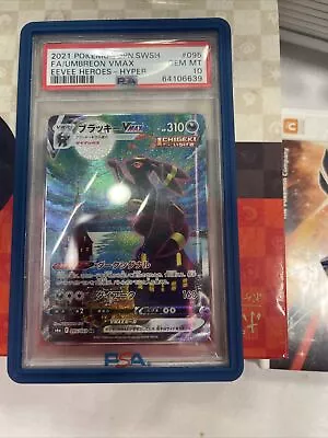 $7950 • Buy 2021 Pokemon Japanese SWSH Eevee Heroes 095/069 Umbreon VMAX #95 PSA GEN MT 10🔥