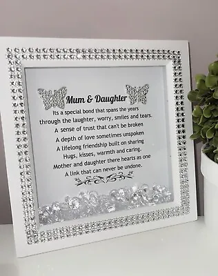 PERSONALISED KEEPSAKE 3D BOX FRAME MOTHER AND DAUGHTER MUM Mother’s Day • £12.99
