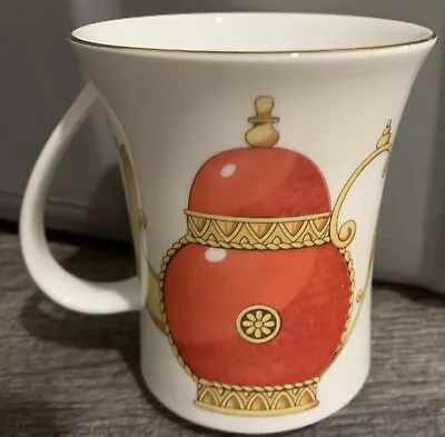 Haengnam Bone China  Mug  #02015 Bollare Red Bone • $17.99