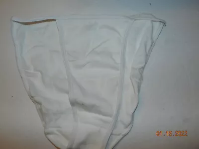 NWOT Vintage Panties Size 7 String Bikini Ribbed Cotton Unbranded 85752 • $39.99