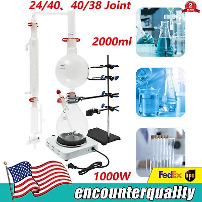 2000ml Essential Oil Steam Distillation Apparatus Kit Water Distiller Purifier • $130