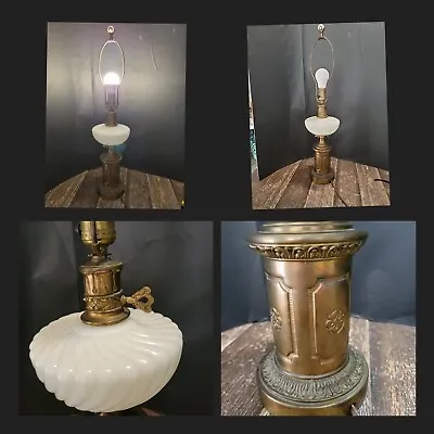 Vintage Milk Glass Table Lamp Brass? Antique Lamp Hollywood Regency  • $46