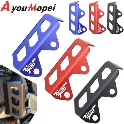 Rear Brake Master Cylinder Protector Cover Guard For TENERE 700/RALLY/World Raid • $10.79