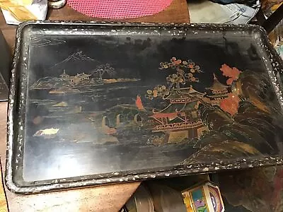Vintage Made In Japan Lacquered Serving Tray Approximately 24” Long • $25