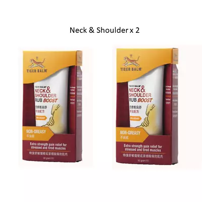 Tiger Balm Neck & Shoulder Rub Boost Extra Strength 50g X 2 • $25.90