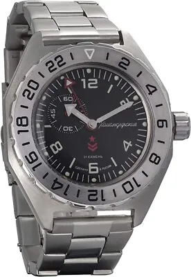Vostok Komandirskie GMT 650539 Russian Military Watch Automatic Black Dial • $129.90