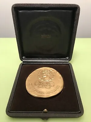 $375 • Buy Participation Medal Ioc International Olympic Committee Session 1969 Dubrovnik