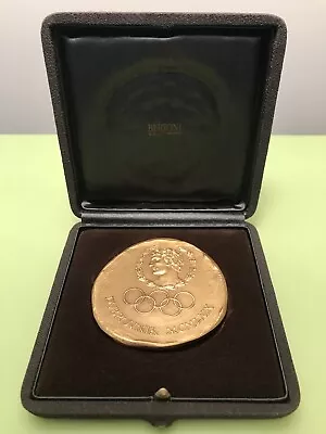 Participation Medal Ioc International Olympic Committee Session 1969 Dubrovnik • $270