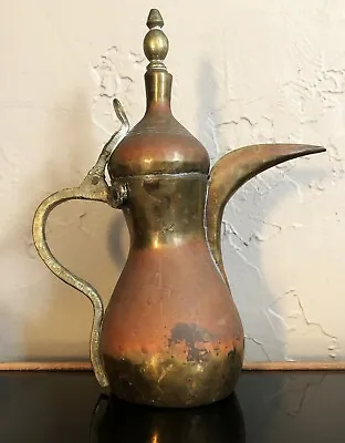 Vintage Middle Eastern Arabic Turkish Bedouin Persian Brass Dallah Coffee Pot  • $19.99