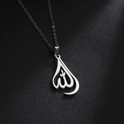 Arabic God Allah Necklaces Stainless Steel Women Islamic Muslim Pendant Jewelry • $6.29