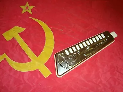 C54 Vintage ВЯМКА Vyatka Childrens Harmonica Plastic Flute CCCP Soviet USSR • $31.08