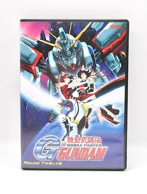 G-Gundam - Vol. 12 (DVD 2003) • $5