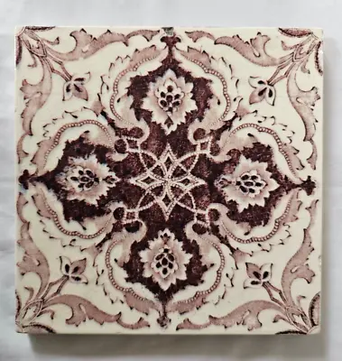 Charming Geometric Design Antique 6 Inch Tile (b) Moorish • $31.08