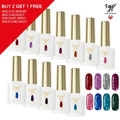 SGP Glitter Colour UV LED Soak Off Professional Salon Gel Nail Polish Brand New • £3.95