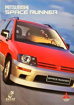 Mitsubishi Space Wagon Brochure 1998 Be • $7.31