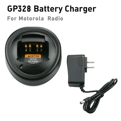 Battery Rapid Quick Charger For Motorola GP328 GP338 GP340 GP344 HT750 HT1250 • $16.73