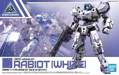 30 Minutes Missions #23 EEXM-21 (Rabiot White) 30MM Model Kit Bandai Hobby • $18