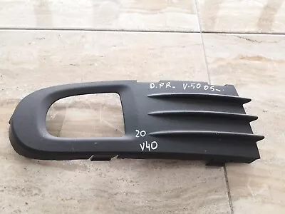 Volvo V50 2005/Right Front Bumper Grille/30655885RH • $10