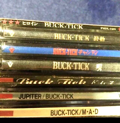 BUCK-TICK 8cm Single CD 8setsJapanese Visual-kei Atsushi Sakurai • $233