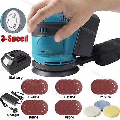 11000RPM 125mm Cordless Car Polisher Sander Buffer Polishing Machine Battery Kit • $88.95