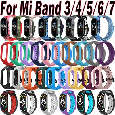 For Xiaomi Mi Band 4/5/6/7 Replacement Silicone Bracelet Wristband Watch Strap . • $3.40