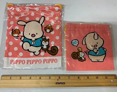 Vintage Sanrio 1995 New Pippo Drawstring Bag Set From Hello Kitty Japan Pig • $49