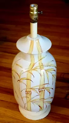 Vintage Mid-Century Modern Ceramic Porcelain Lamp W Bamboo Art Without Shade • $9.99