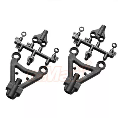 MST Reinforced Suspension Arm Set MS-01D XXX-D VIP PRO 1:10 RC Car Drift #210190 • $8.93