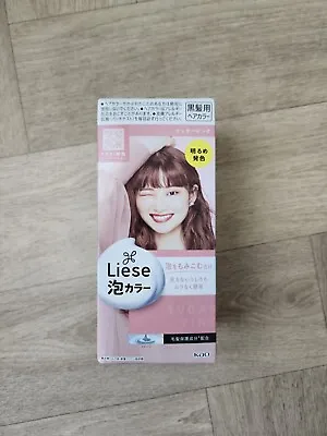 Liese Sugar Pink Bubble Hair Dye NEW • £20