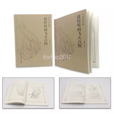 Tattoo Design Flash Book Flying Apsaras In Dunhuang Murals Drawing Line Sheet • $16.16