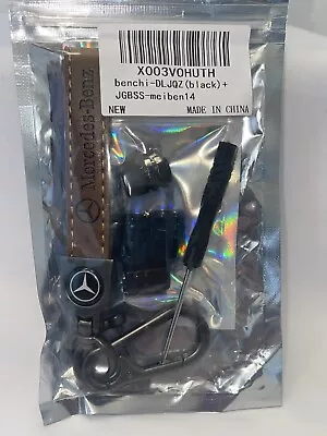 Mercedes Benz Black Tire Valve Caps Brown Leather Logo Keychain • $13