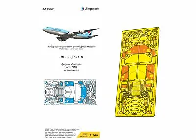 Photo-etched Detailing Set For Boeing 747-8 By Zvezda 7010  1/144 • $22.58