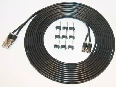 Premium Extension Satellite Dish Cable Double Wire Twin Lead For Sky + HD Q Box. • £26.87