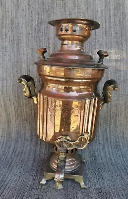 Vintage Jesel Stamped Barrel-Shaped Brass Copper Samovar Tea Pot • $150